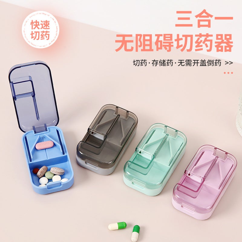 صندوق تخزين الأدوية المحمول ثلاثي الوظائف الجديد - Image 2